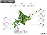 2023年12月16日の北海道地方の実況天気