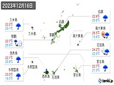 2023年12月16日の沖縄県の実況天気