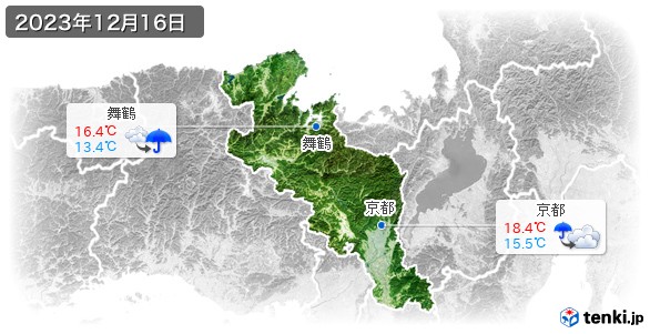 京都府(2023年12月16日の天気