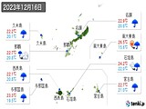 実況天気(2023年12月16日)