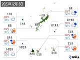 実況天気(2023年12月18日)