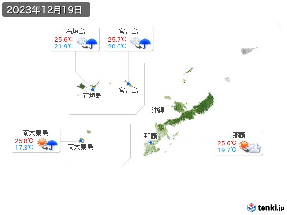 沖縄地方(2023年12月19日の天気