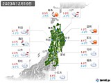 実況天気(2023年12月19日)