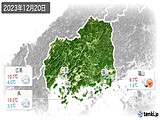 実況天気(2023年12月20日)