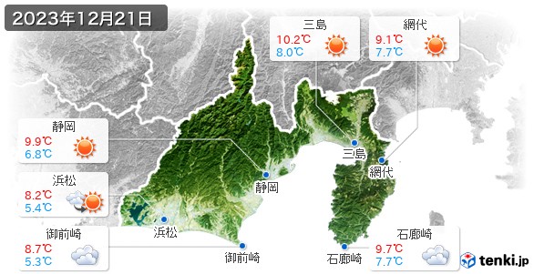 静岡県(2023年12月21日の天気