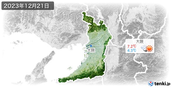 大阪府(2023年12月21日の天気