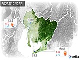 2023年12月22日の愛知県の実況天気