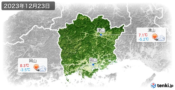 岡山県(2023年12月23日の天気