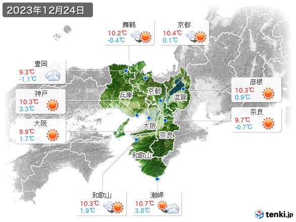 近畿地方(2023年12月24日の天気