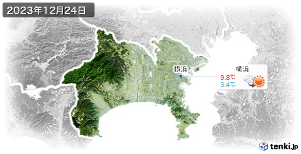 神奈川県(2023年12月24日の天気