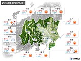 2023年12月25日の関東・甲信地方の実況天気
