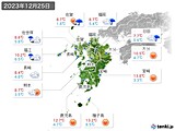 2023年12月25日の九州地方の実況天気