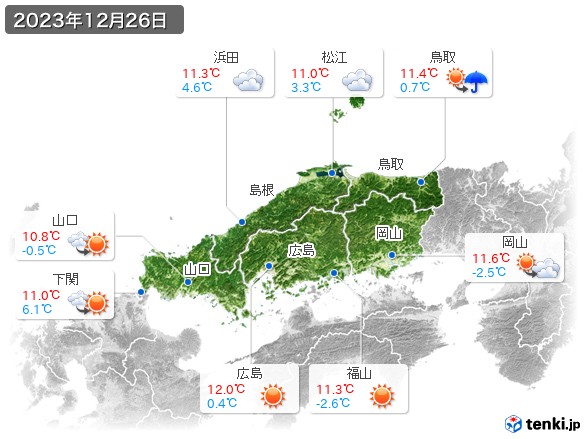 中国地方(2023年12月26日の天気
