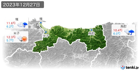 鳥取県(2023年12月27日の天気