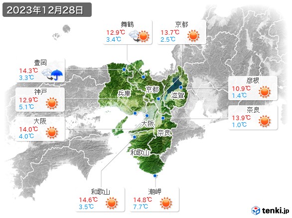近畿地方(2023年12月28日の天気