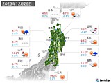 実況天気(2023年12月29日)