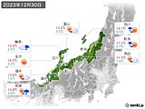 実況天気(2023年12月30日)