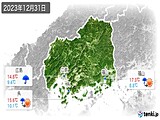 2023年12月31日の広島県の実況天気