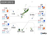 2023年12月31日の沖縄県の実況天気
