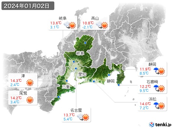 東海地方(2024年01月02日の天気