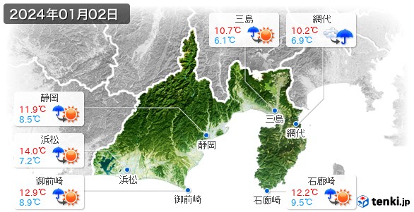 静岡県(2024年01月02日の天気