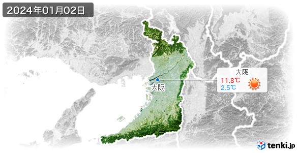 大阪府(2024年01月02日の天気