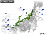 実況天気(2024年01月03日)