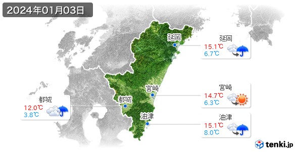 宮崎県(2024年01月03日の天気