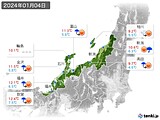 実況天気(2024年01月04日)