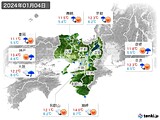 実況天気(2024年01月04日)