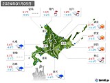 2024年01月05日の北海道地方の実況天気