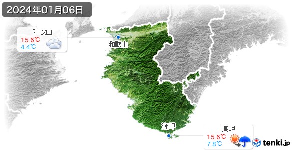 和歌山県(2024年01月06日の天気