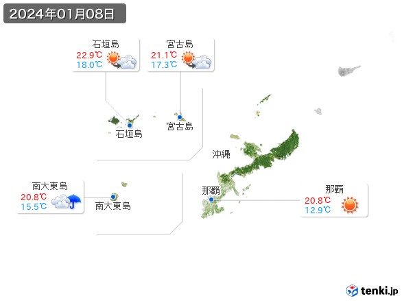 沖縄地方(2024年01月08日の天気