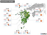 実況天気(2024年01月08日)