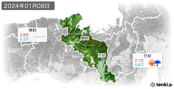 京都府(2024年01月08日の天気
