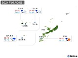 2024年01月09日の沖縄地方の実況天気