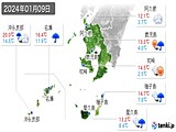 実況天気(2024年01月09日)