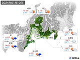 実況天気(2024年01月10日)