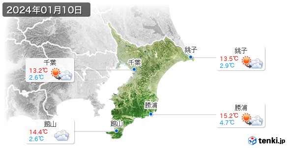 千葉県(2024年01月10日の天気