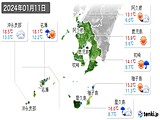 2024年01月11日の鹿児島県の実況天気