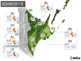 実況天気(2024年01月11日)