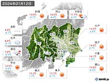 2024年01月12日の関東・甲信地方の実況天気