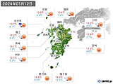 2024年01月12日の九州地方の実況天気
