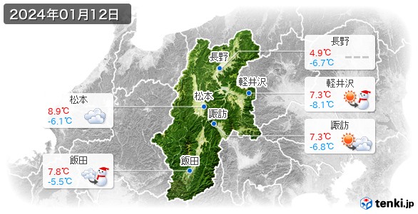 長野県(2024年01月12日の天気