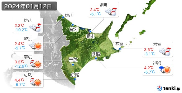 道東(2024年01月12日の天気