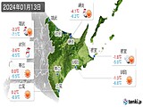 2024年01月13日の道東の実況天気