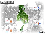 2024年01月13日の兵庫県の実況天気
