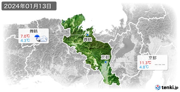 京都府(2024年01月13日の天気