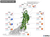 2024年01月14日の東北地方の実況天気