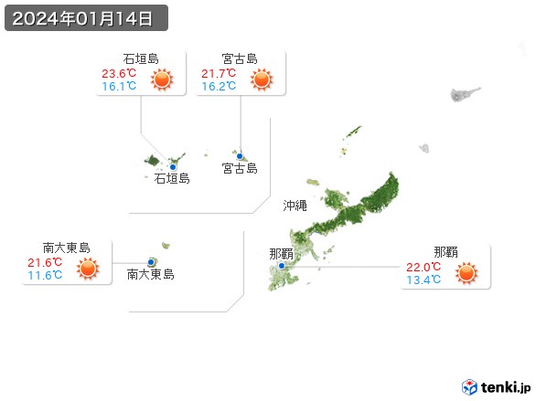 沖縄地方(2024年01月14日の天気